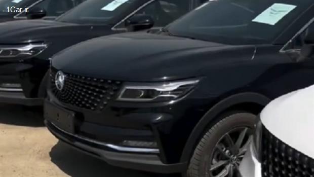 مزایده محصولات شرکت بهمن موتور (آبان 1404)